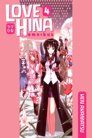 Love Hina Omnibus 4 