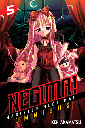 Negima! Omnibus