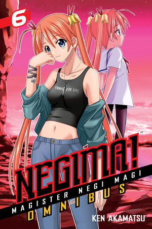 Negima! Omnibus