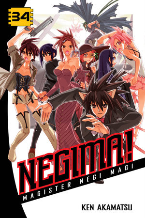 Negima! 34 by Ken Akamatsu: 9781612621166 | PenguinRandomHouse.com: Books