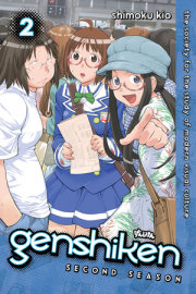 Genshiken: Second Season 2 