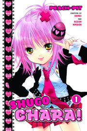 Shugo Chara 1 