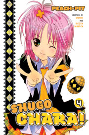 Shugo Chara 4 