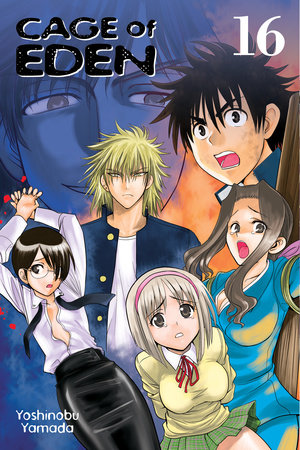 Cage of Eden 16 by Yoshinobu Yamada: 9781612625607