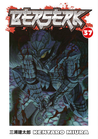 Berserk collection. Serie nera (Vol. 8) : : Books