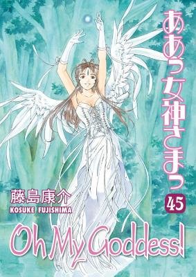 Couverture : Oh My Goddess!, tome 45