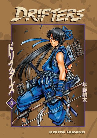 Couverture : Drifters, tome 3