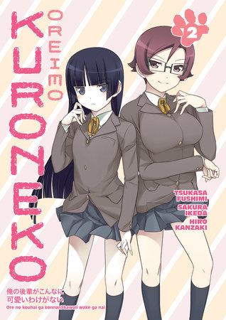 Couverture : Oreimo: Kuroneko, tome 2