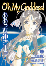 Oh My Goddess! Omnibus Volume 1 