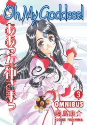 Oh My Goddess! Omnibus Volume 3 