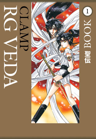 Couverture : RG Veda Omnibus, tome 1