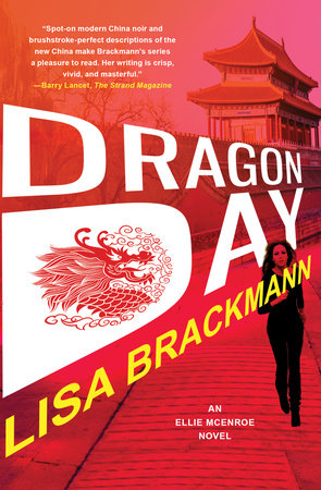 Dragon Day by Lisa Brackmann: 9781616956622 | PenguinRandomHouse.com: Books