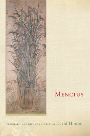 Mencius 