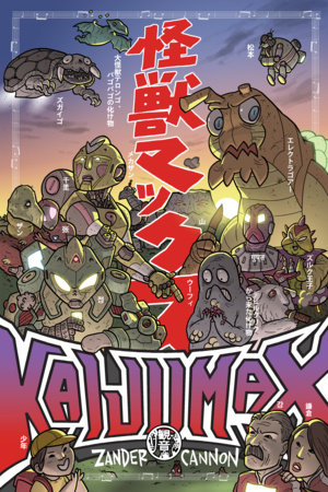Couverture : Kaijumax Book One: Deluxe Edition