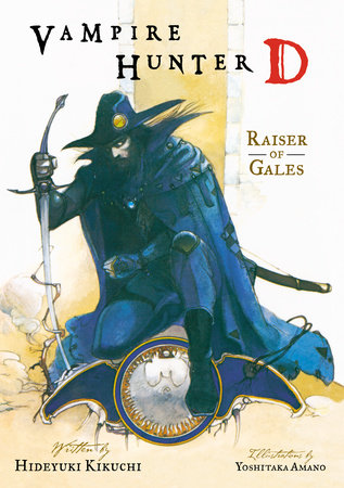 Vampire Hunter D #2 - The Spider Tower 