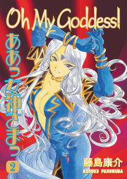 Oh My Goddess! Volume 2 