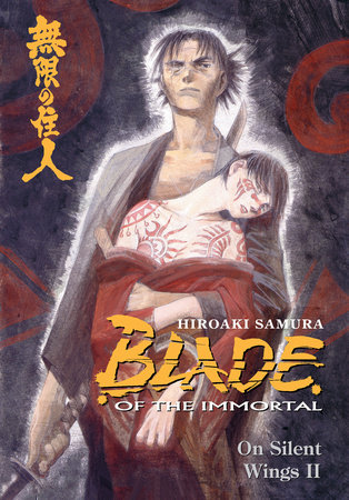 Immortal Blade