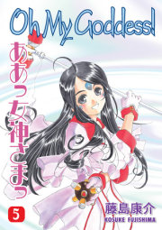 Oh My Goddess vol. 5 