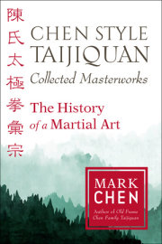 Chen Style Taijiquan Collected Masterworks 