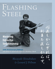 Flashing Steel, 25th Anniversary Edition 