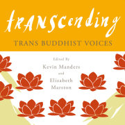 Transcending 