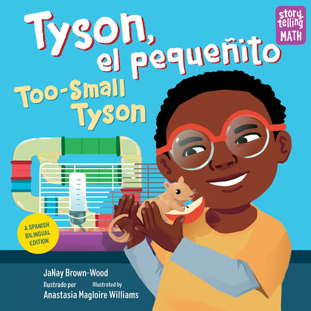 Tyson, el pequeñito / Too-Small Tyson