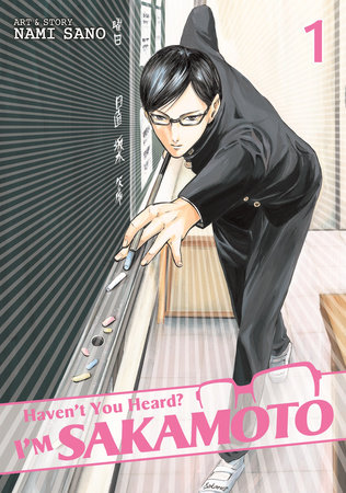 Haven't You Heard? I'm Sakamoto (VOL.1 - 12 End) ~ All Region ~ Anime DVD