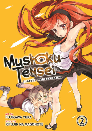  Mushoku Tensei: Jobless Reincarnation (Light Novel