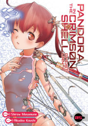 Pandora in the Crimson Shell: Ghost Urn Vol. 5 