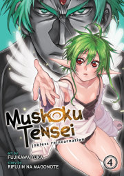 Mushoku Tensei: Jobless Reincarnation (Manga) Vol. 4 