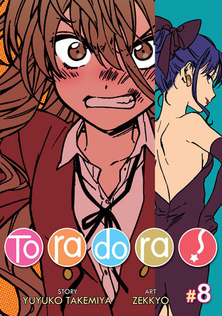 Toradora is really popular, so why does the author create more