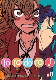 Toradora! (Manga) Vol. 8 