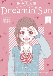 Dreamin' Sun Vol. 1