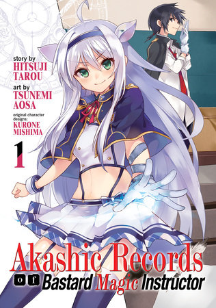 Akashic Records Of Bastard Magic Instructor' Season 2: Everything We Know  So Far