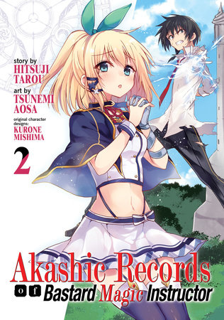 Akashic Records of Bastard Magic Instructor Vol. 8 See more