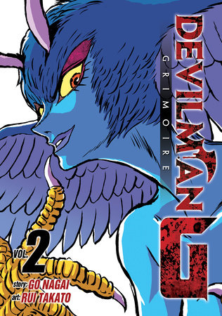 Devilman Grimoire Vol. 2 by Go Nagai: 9781626926707 |  PenguinRandomHouse.com: Books