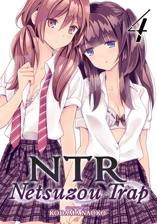 Chapter 1, NTR: Netsuzou Trap Wiki