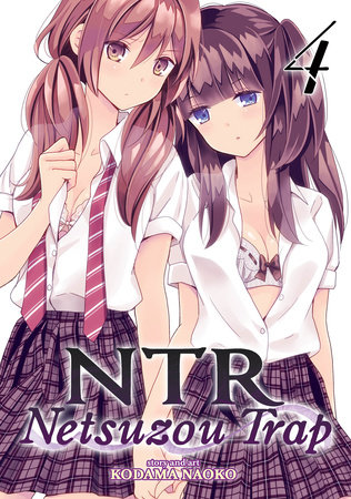 Anime, NTR: Netsuzou Trap Wiki