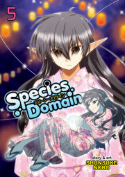 Species Domain Vol. 5 
