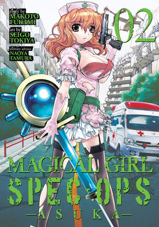 Magical Girl Spec-Ops Asuka Vol. 2 by Makoto Fukami: 9781626927384 |  : Books