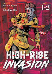 High-Rise Invasion Omnibus 1-2 