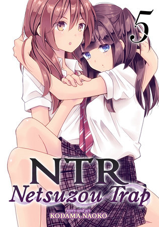 Takeda, NTR: Netsuzou Trap Wiki