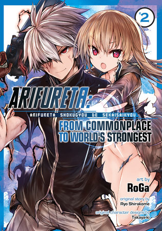 Anime Trending - Arifureta: From Commonplace to World's