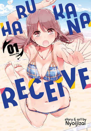 Harukana Receive Manga Online