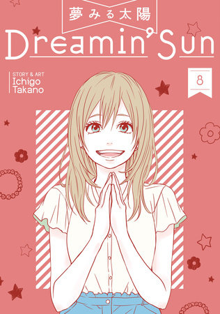 Light Novel Volume 8, KimiSen Wiki