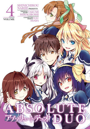 Absolute Duo  Light Novel 