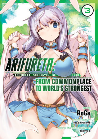 Arifureta: From Commonplace to World's Strongest (Manga)