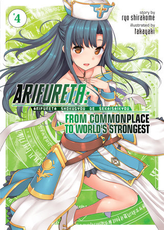  Arifureta: From Commonplace to World's Strongest (Manga) Vol.  2: 9781626928213: Shirakome, Ryo: Books