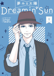 Dreamin' Sun Vol. 9 