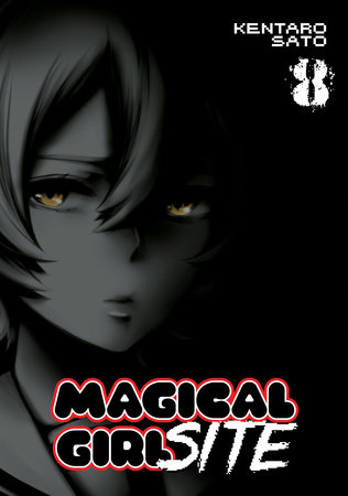 Mahou Shoujo Site  Magical girl anime, Magical girl apocalypse, Manga cute